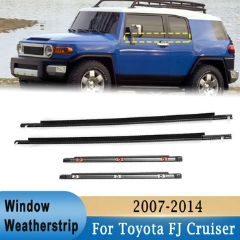 Для Toyota FJ Cruiser 2007-2014 Уплотнитель ПЕРЕДНЕГО и ЗАДНЕГО стекла, Боковая дверь, наружное стекло, Литьевая отделка, уплотнительные ремни, черный