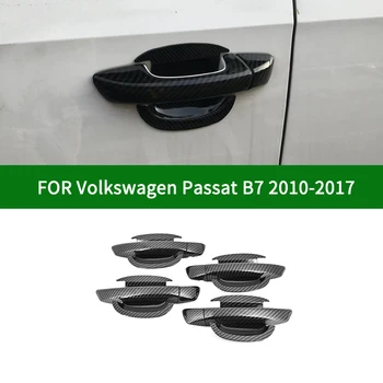 Для Volkswagen VW Passat B7 2010-2017 автомобильная дверная ручка, крышка ЧАШИ, накладка с рисунком из углеродного волокна 2012 2013 2014 2015 2016