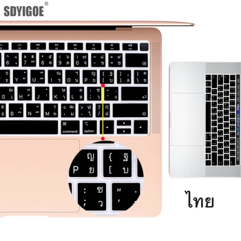 Защитная крышка клавиатуры Thailan US-Enter для Macbook Pro 13Air 11 12 15 touch bar US key A1706/A1466 A1707/A1990/A1398/A1534