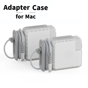 Защитный Чехол для Apple Macbook Зарядное Устройство Дорожный Шнур Органайзер Совместимый USB C 29 Вт 61 Вт 60 Вт 87 Вт 96 Вт 20 В 16,5 В Адаптер Питания
