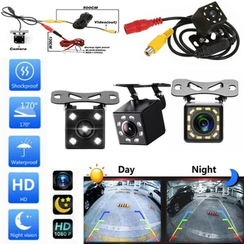 Камера заднего вида автомобиля, 4 светодиода ночного видения, Автоматический парковочный монитор заднего хода, CCD IP68, Водонепроницаемое изображение высокой четкости 170 градусов