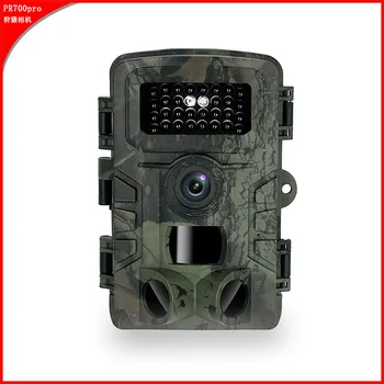 Камера слежения за охотой PR700 Камера слежения за дикой природой Инфракрасная аккумуляторная батарея Охота ночное видение Спортивная разведка дикой природы
