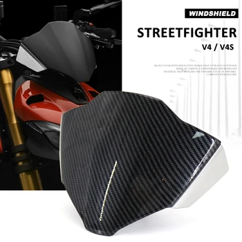 Лобовое Стекло Мотоцикла, Ветровое Стекло Для Ducati Streetfighter V4 STREETFIGHTER V4 S V4S 2021 2022 2023, Ветрозащитный Экран