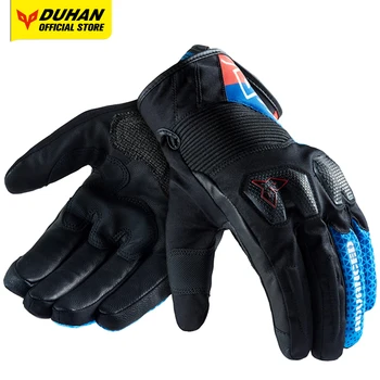Мотоциклетные перчатки DUHAN Водонепроницаемые аксессуары для мотогонок, дышащие влагоотводящие аксессуары для велосипедов, перчатки с сенсорным экраном