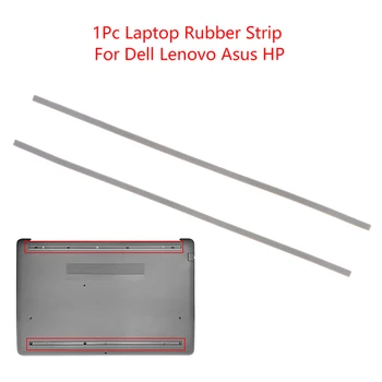 Нескользящие Накладки на Бампер для ног, Резиновая прокладка для ноутбука, Нижняя Накладка для ног Dell/Lenovo/Asus/HP 29,5 см