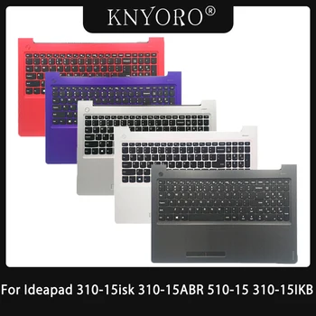 Новая Оригинальная клавиатура США Для Lenovo Ideapad 310-15isk 310-15ABR 510-15 310-15IKB Подставка для Рук Ноутбука ВЕРХНИЙ Чехол Подставка для рук