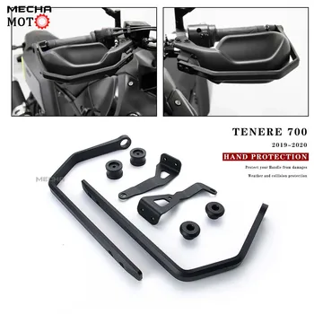Новейшие продукты Для Tenere 700 Tenere700 Protector Аксессуары для мотоциклов Защита для рук Черная ручка Комплект защитных приспособлений для аварийной планки