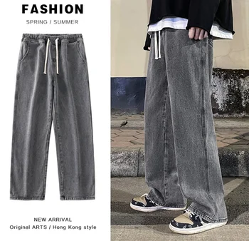 Новые Корейские модные Свободные джинсы Классические Прямые Мешковатые широкие брюки Уличные брюки в стиле хип-хоп 3XL Черный Серый Синий