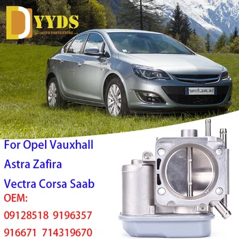 Новый Дроссельный Клапан 9128518 9196357 Для Opel Vauxhall Astra Zafira Vectra Corsa Saab 9-3 1.8 Бензиновый 916671 825248 825233