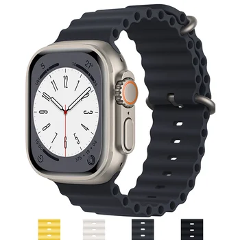 Океанский ремешок для Apple watch band series 8 ultra 49 мм 45 мм 41 мм смарт-часы 44 мм 40 м 42 мм 38 мм iWatch serie 7 6 se 5 аксессуары