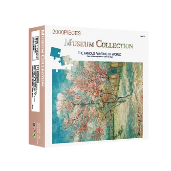 Пазлы для взрослых 2000 штук Знаменитая музейная коллекция головоломок Ван Гога Большие красивые поделки Семейное сотрудничество Мозговой штурм