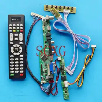 Панель аналогового дисплея Телевизора Плата контроллера Подходит для LM195WX1 MT190AW02, Совместимая с HDMI 19,5 