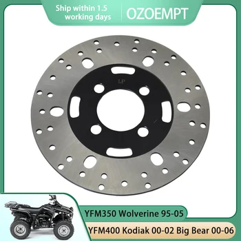 Передний тормозной диск/пластина мотоцикла OZOEMPT Применяется к Yamaha YFM400 Kodiak 00-02 Big Bear 00-06 YFM350 Wolverine 95-05