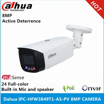 Полноцветная IP-камера Dahua IPC-HFW3849T1-AS-PV и IPC-HFW3849T1-AS-PV-S4 с 8-мегапиксельной интеллектуальной системой активного сдерживания с двойной подсветкой WizSense IP Camera