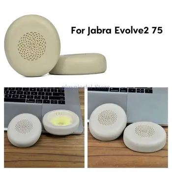 Прочные амбушюры Амбушюры для наушников JABRA Evolve2 75 Эластичные амбушюры для лучшего комфорта и шумоизоляции Наушников