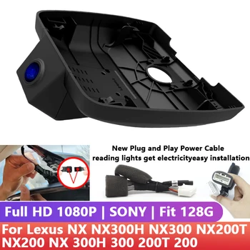 Скрытая HD 1080P Подключаемая и воспроизводимая Автомобильная Видеорегистраторная Камера dash cam с помощью приложения Control Для Lexus NX NX300H NX300 NX200T NX200 NX 300H 300 200T 200