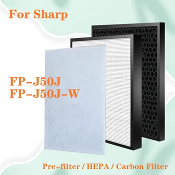 Сменный HEPA-фильтр и угольный фильтр для воздухоочистителя Sharp FP-J50J FP-J50J-W FPJ50JW