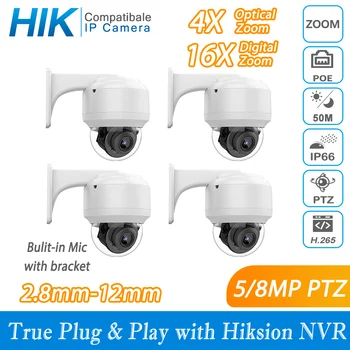 Совместимая с Hikvision 4K 5MP 8MP IP-камера с 4-кратным Зумом H.265 POE PTZ Встроенный микрофон С Кронштейном CCTV Наружная Видеокамера 4шт