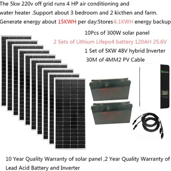 Солнечная Система Для Дома Полный Комплект 5 кВт 5000 Вт 220 В Литиевая батарея Lifepo4 120AH Growatt Гибридный Инвертор 450 В Автономная система