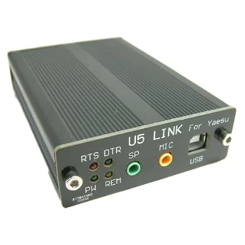 Специальный Разъем Черный Радиоприемник Аксессуары Для YAESU FT-891 FT-817ND FT-857D FT-897D U5 LINK