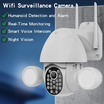 Умный дом Tuya, Водонепроницаемая Внешняя WiFi-камера 3mp HD, Сигнализация ночного видения, Беспроводная наружная камера безопасности, Голосовой домофон