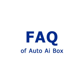 Часто задаваемые вопросы О Ownice Carplay AI Box