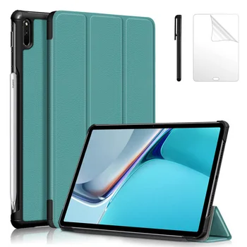 Чехол для Huawei MatePad 11 дюймов, Магнитная Складная подставка, чехол для планшета Huawei MatePad 11 2021 DBY-W09